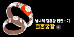 ��ȥ����